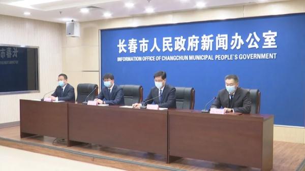 长春疫情最新消息-长春疫情什么时候结束的-第2张图片