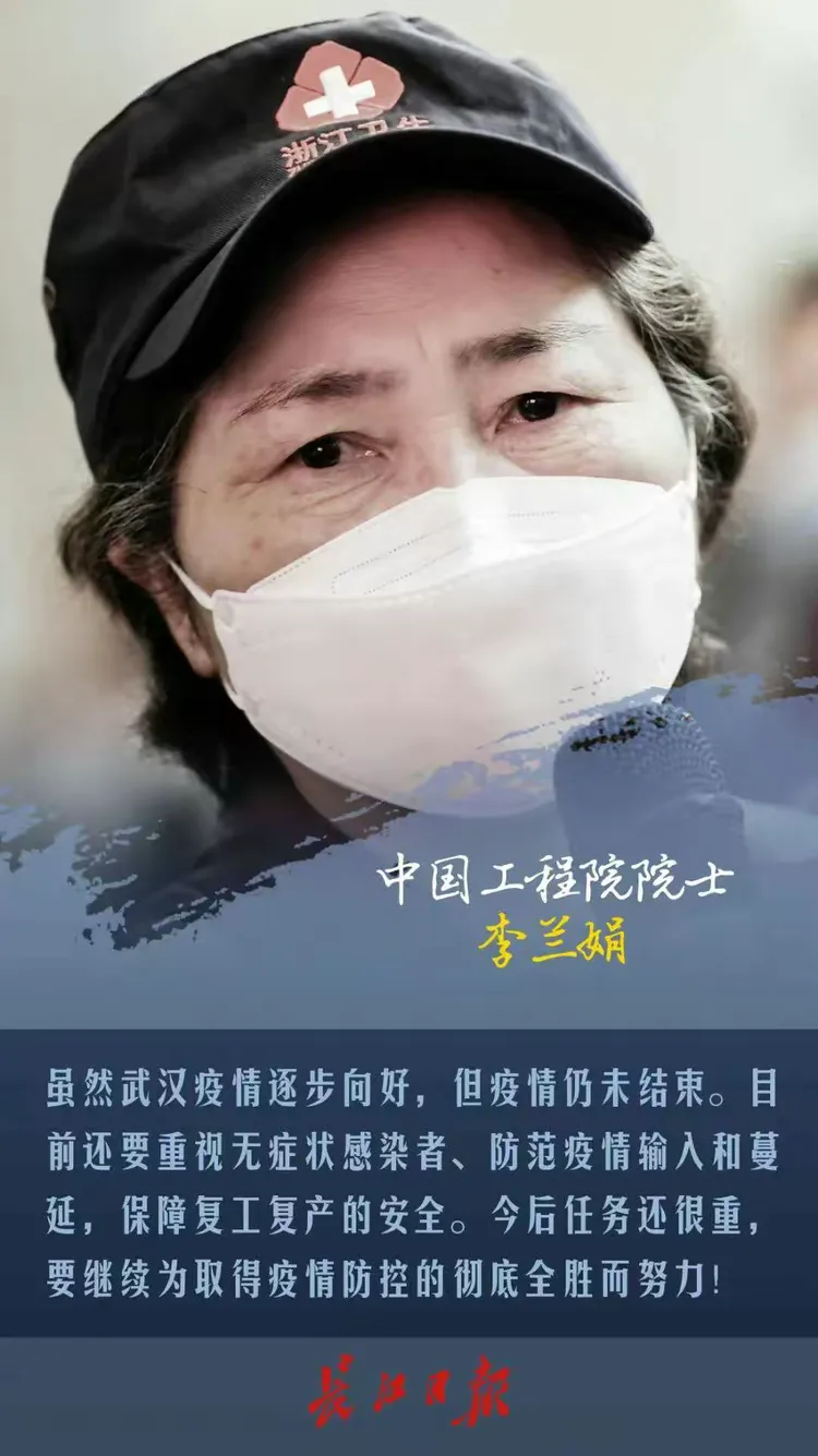 陕西疫情最新情况〃2026陕西新冠病毒疫情最新消息-第2张图片