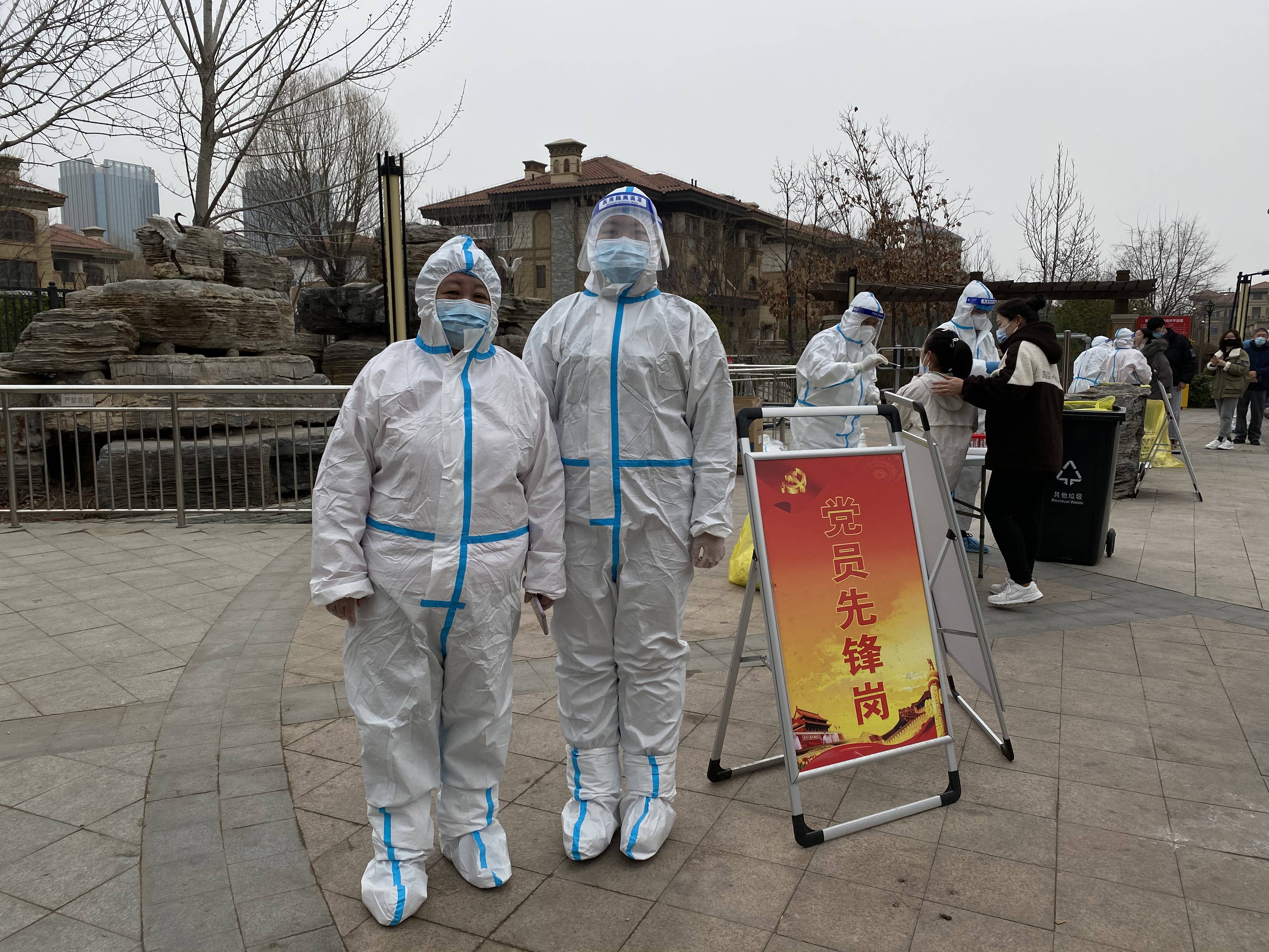 河北廊坊疫情最新消息〃近来河北廊坊有疫情吗-第1张图片