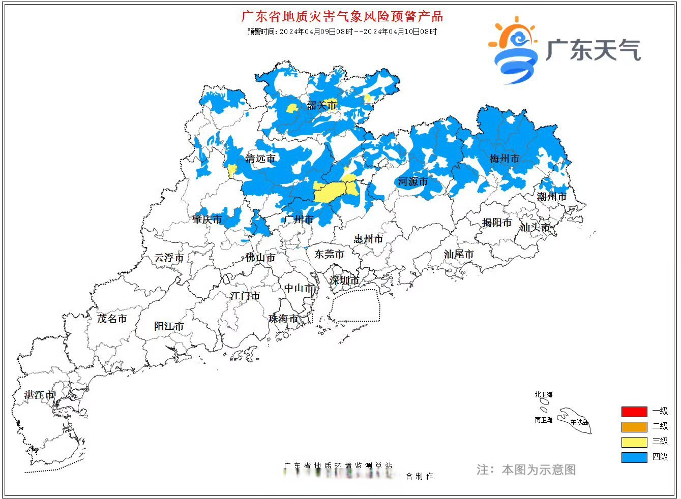 上海新增1地高风险2地中风险︰(上海地质灾害气象风险预警在可预见未来常见吗)-第2张图片