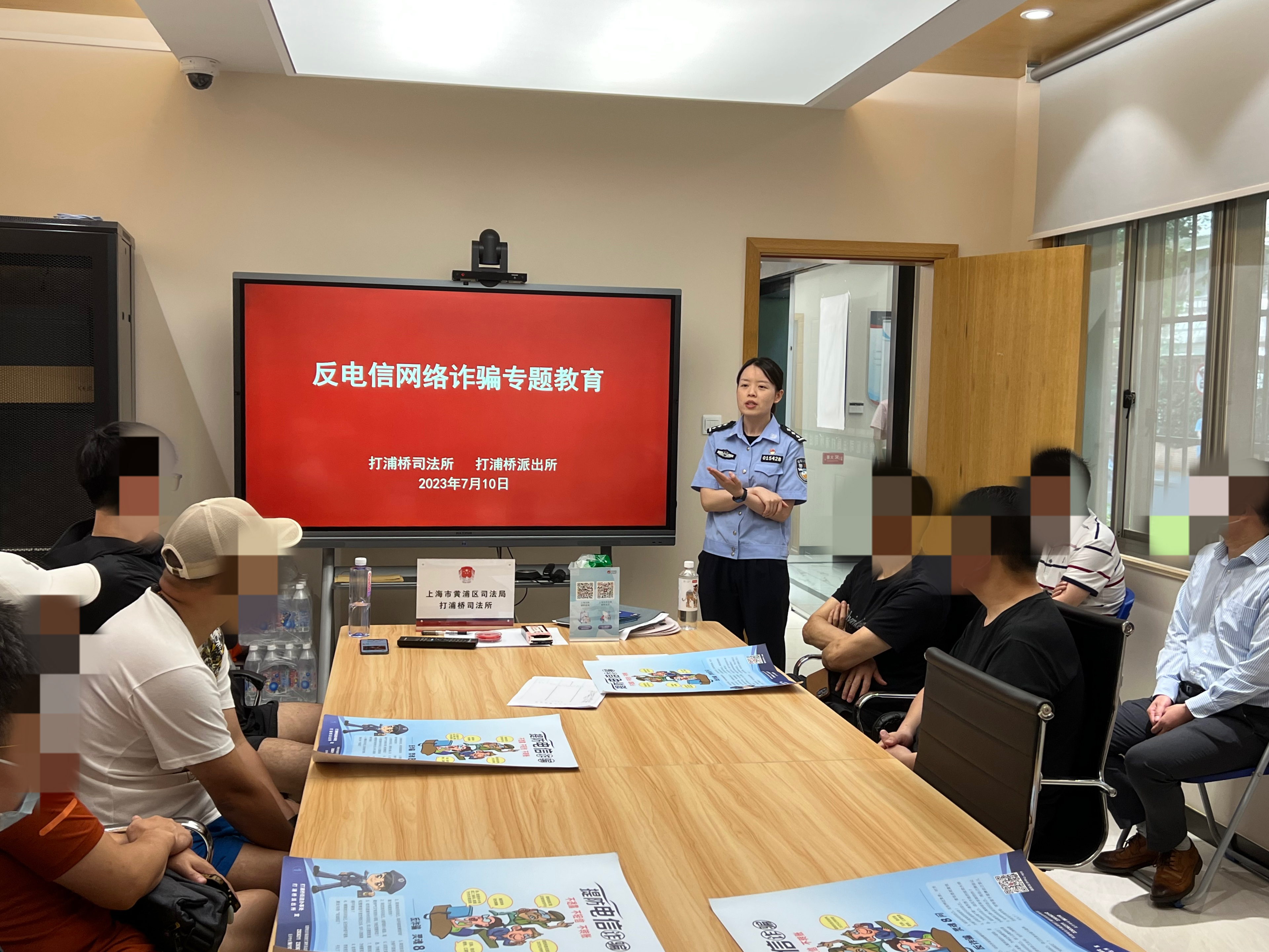 上海防范区名单.上海防控-第2张图片