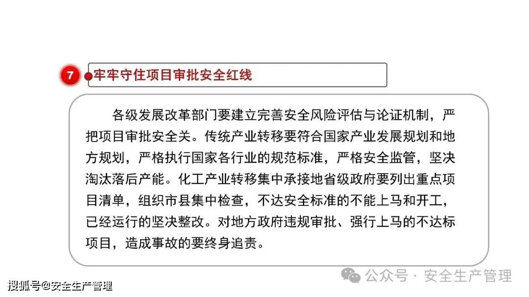 北京朝阳区疫情高风险地区-北京2026疫情今天新增-第2张图片