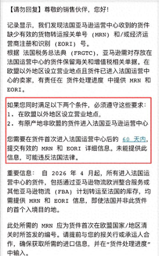 北京朝阳区疫情高风险地区-北京2026疫情今天新增-第1张图片