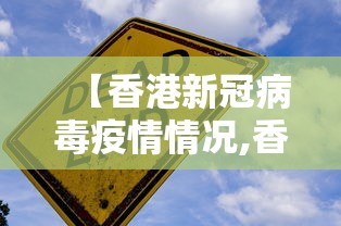 全国新增境外输入11例-全国新增境外输入11例病例-第3张图片