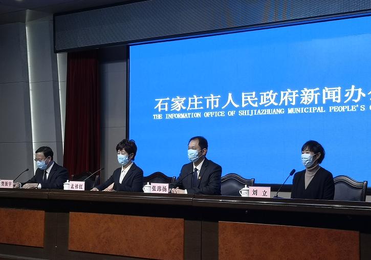 石家庄一地新增3例阳性感染者︰(石家庄新冠病毒最新消息)-第2张图片