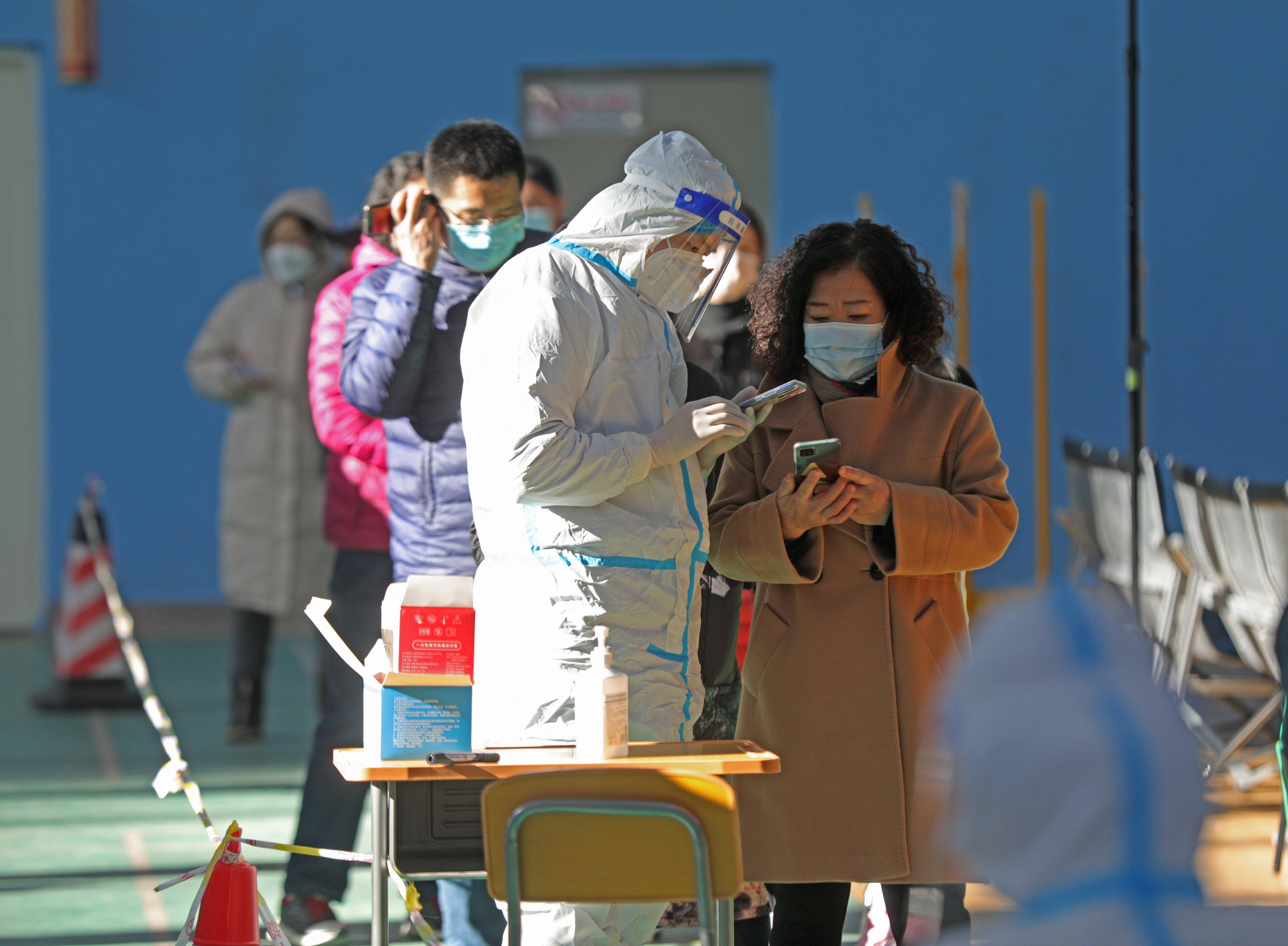 沈阳疫情最新消息︰(疫情最新消息2025沈阳)-第2张图片