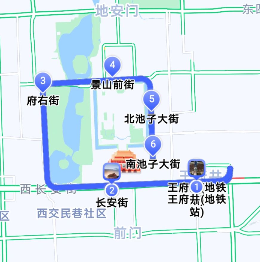 「长安街限行」〃长安大街限行可以骑自行车吗-第2张图片
