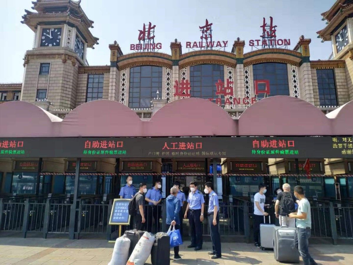 出京是否需要核酸检测,出京是否需要核酸检测结果-第2张图片