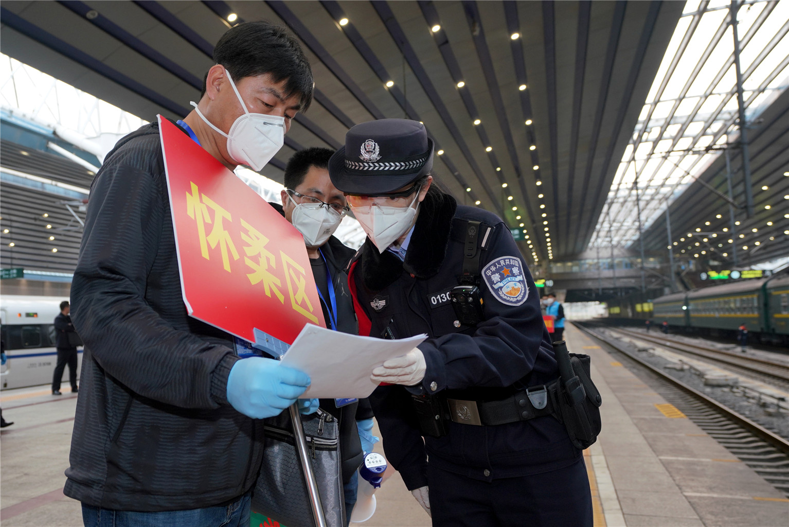 部分人员进京被劝返-北京加强人员进京管控-第2张图片