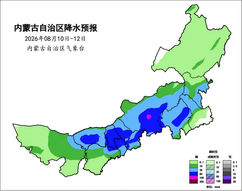 全国近来共有49个中风险地区,4省部分地区中小河流风险高-第1张图片