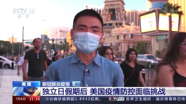 上海疫情正处于快速上升阶段.疫情期间西方媒体疯狂报道上海-第1张图片