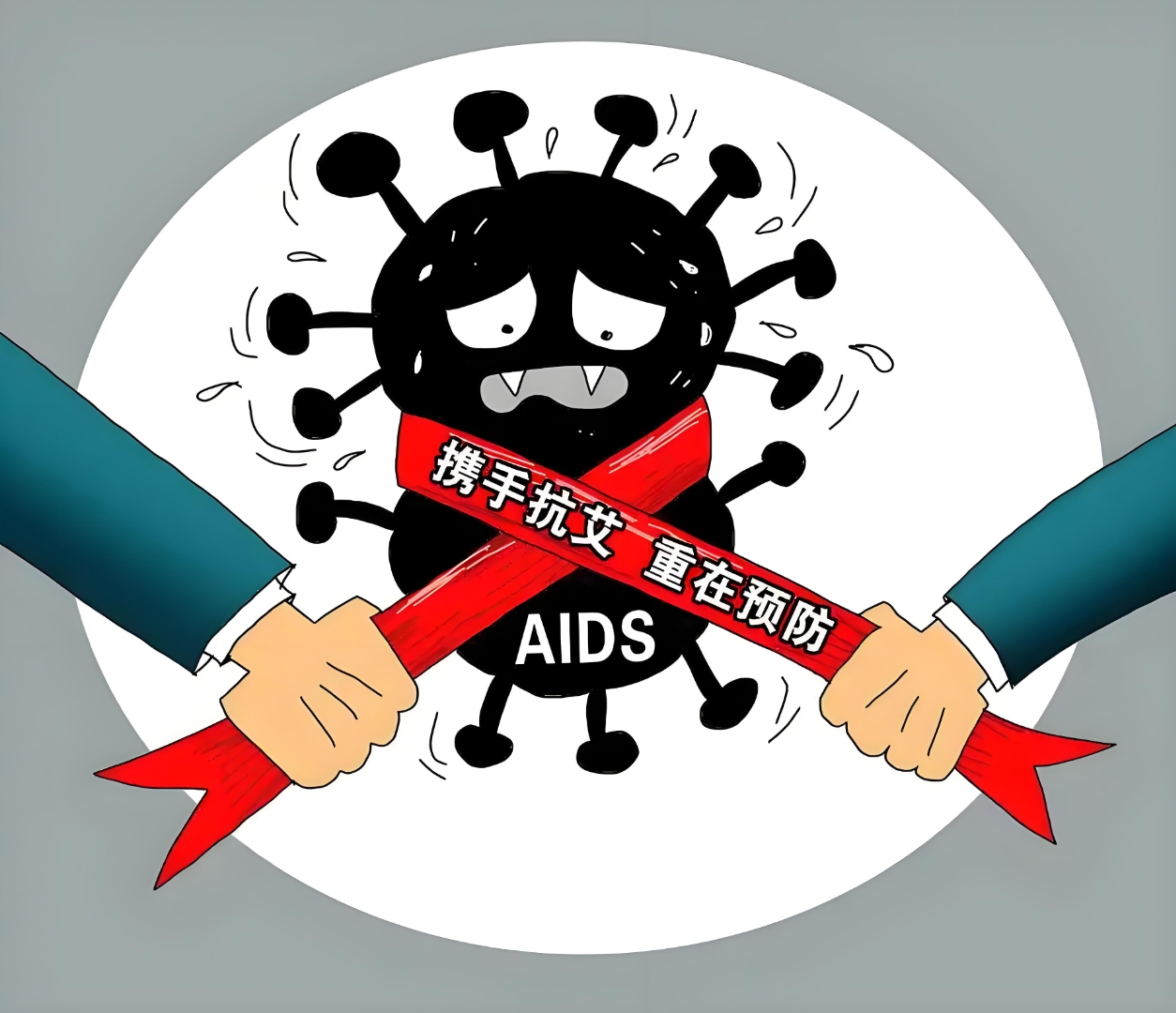 全国疫情高峰感染高峰进度查询〃全国疫情分布图-第2张图片