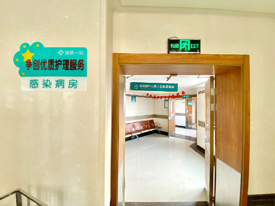 “凉山疫情最新情况	” 凉山州新冠疫情封闭时间？-第2张图片