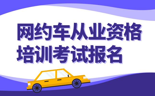 最近出入上海最新规定.上海市出境最新规定要求-第3张图片