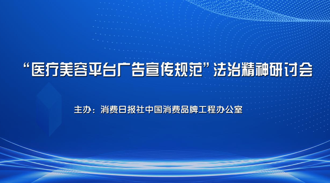 最近出入上海最新规定.上海市出境最新规定要求-第2张图片