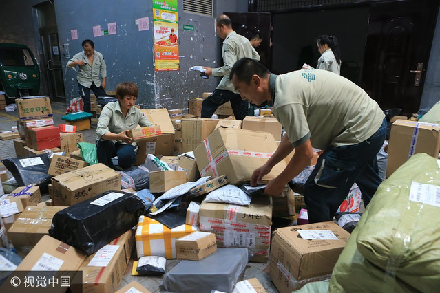 “西安快递什么时候恢复” 西安快递什么时候恢复运营？-第2张图片