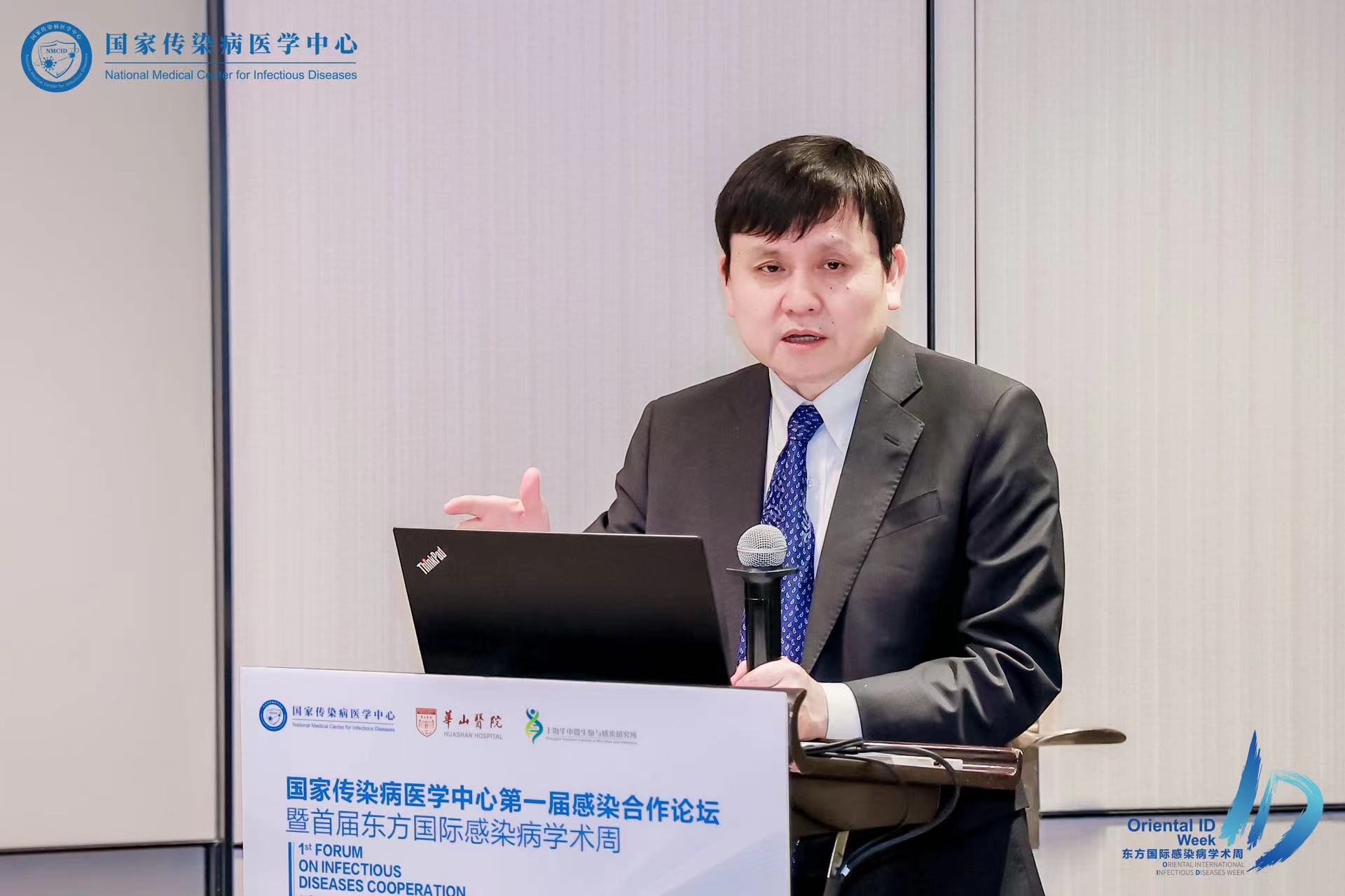 张文宏称近来全球疫情尚未到高峰-张文宏称近来全球疫情尚未到高峰期了吗-第2张图片