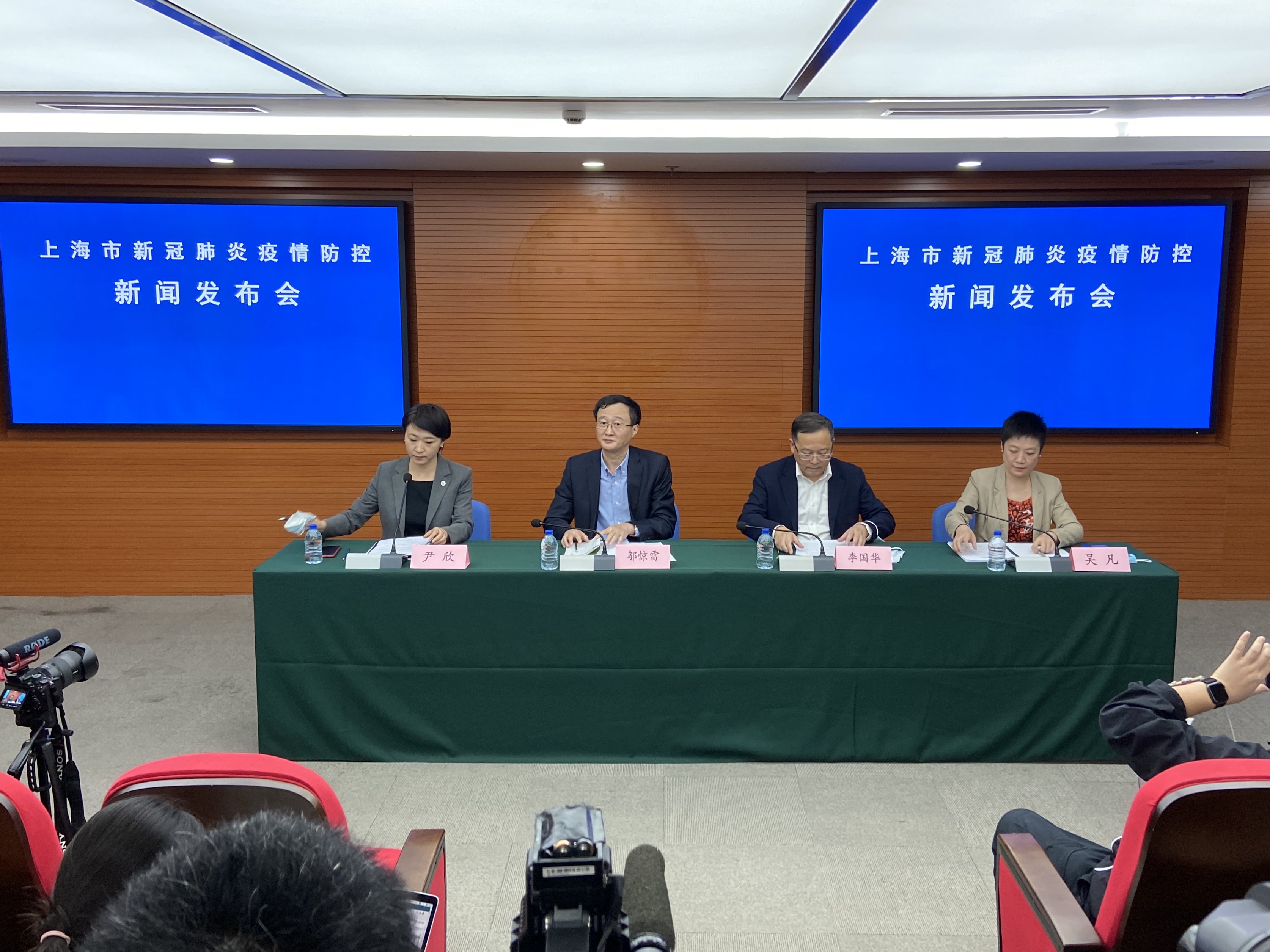 上海新增2例确诊2例无症状-上海确诊肺炎-第2张图片