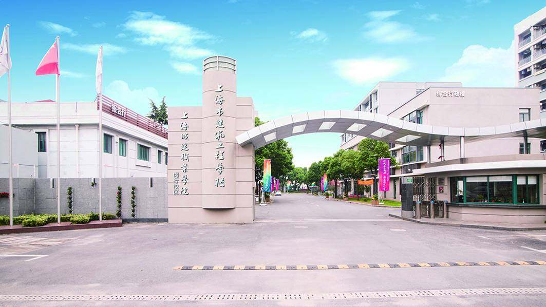 上海新增4个高中风险区-上海高中发展将迎重大改革-第1张图片