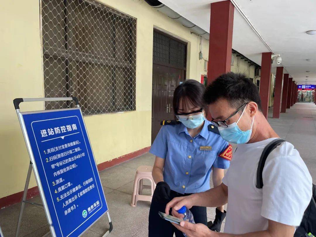 「离沪须持双阴性证明」〃双户口证明同一人证明怎么写-第3张图片