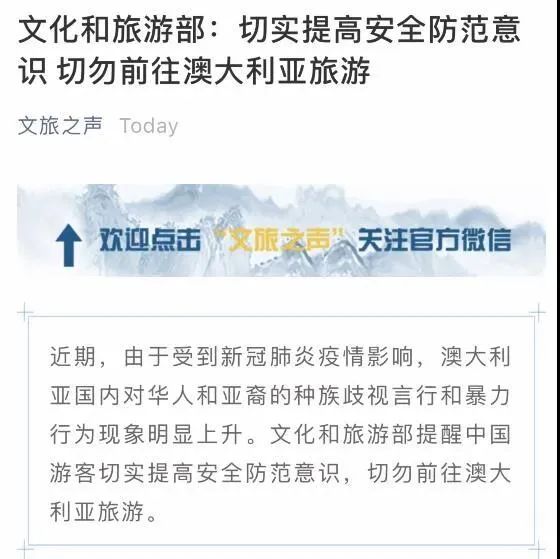 「今天紧急通知不让离京」〃南京紧急通知今天已发吗-第2张图片