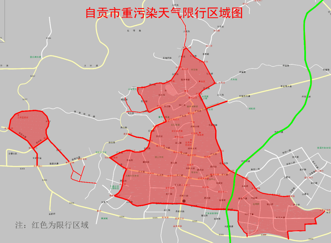 成都限号2022最新限号规定-成都限号规定改了吗-第1张图片