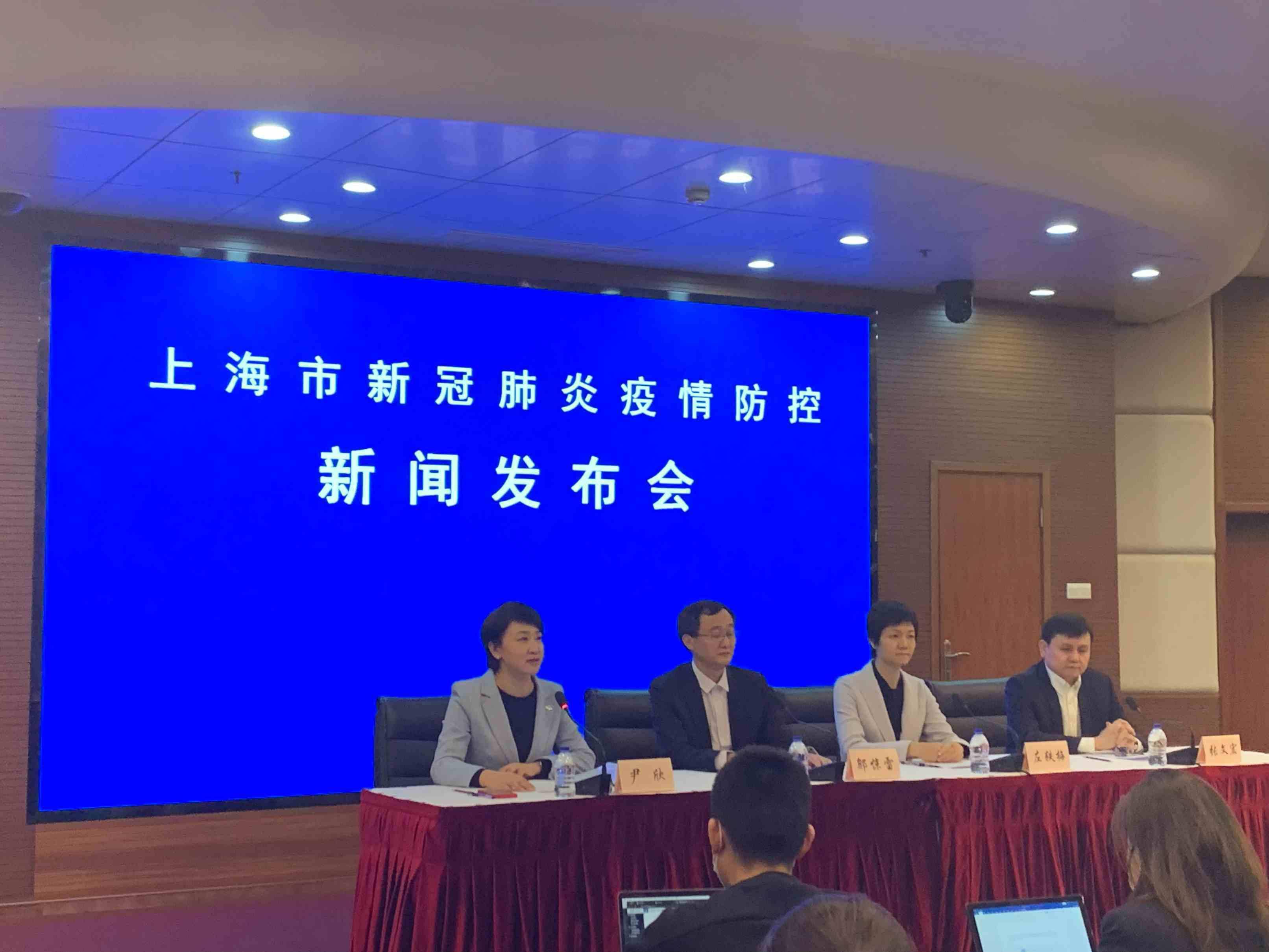 “上海新增1例本土无症状” 上海最新新冠症状？-第3张图片