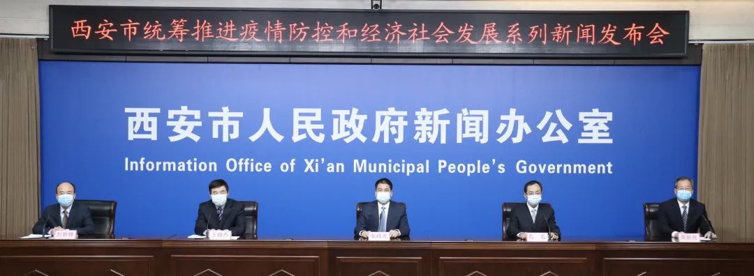 【防范区多久才能解封/低风险区什么条件解封】-第2张图片