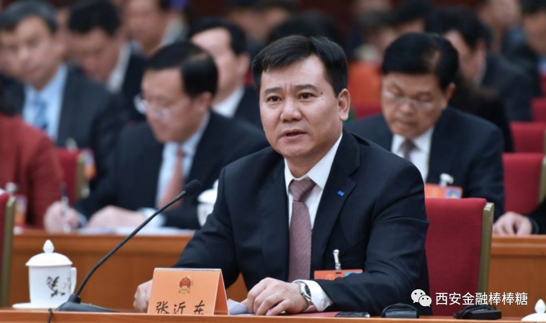 西安何时出现拐点︰(西安何时解放的)-第2张图片