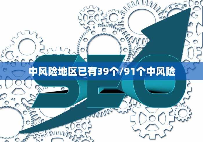 【全国新增境外输入19例/2022年境外输入无症状感染者情况】-第2张图片