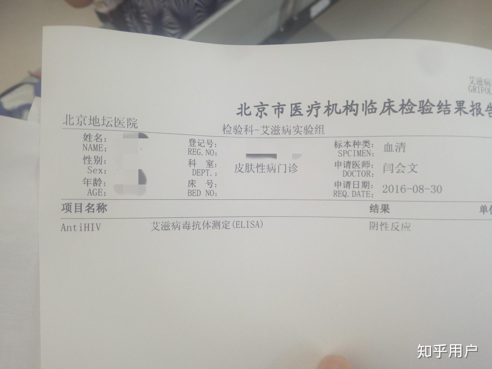「重庆新增9例初筛阳性均为学生」〃重庆学生结核筛查定点机构在哪里-第3张图片
