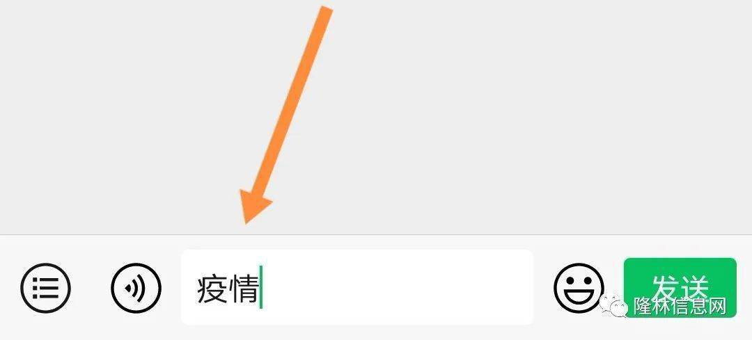 “各地返乡隔离政策查询	” 兰州2020防疫政策隔离？-第2张图片