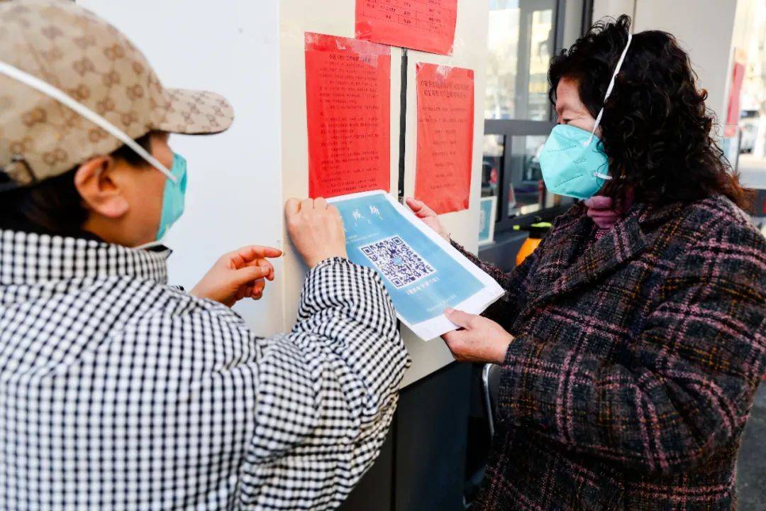 多地进地铁商超不再查核酸︰(我想去附近的核酸采样点)-第2张图片