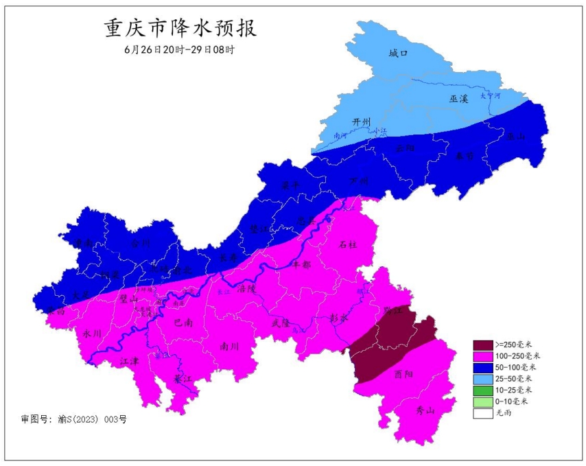 全国近来有36个中风险地区.全国洪水风险区域解析-第1张图片