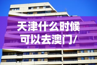 【31省新增确诊17例本土6例在辽宁/31省区市新增62例本土确】-第2张图片