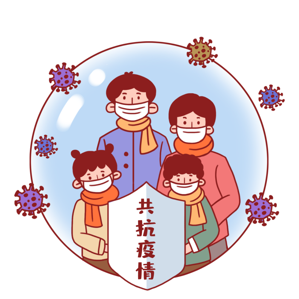 十一出境回沈阳需隔离14天︰(十一去沈阳穿短袖加薄外套可以吗)-第3张图片