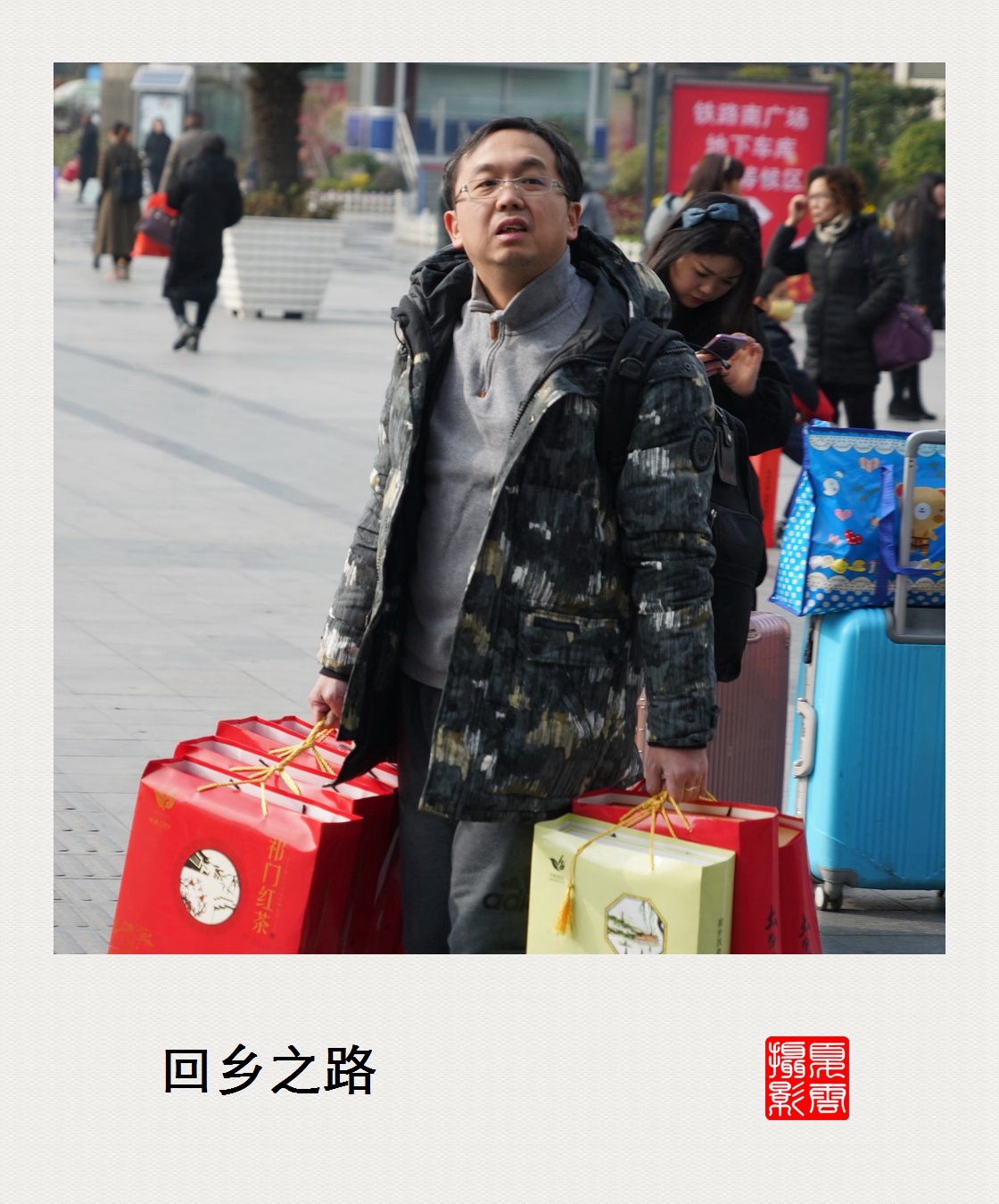 上海外地人返乡〃上海外地人乡毋宁-第1张图片