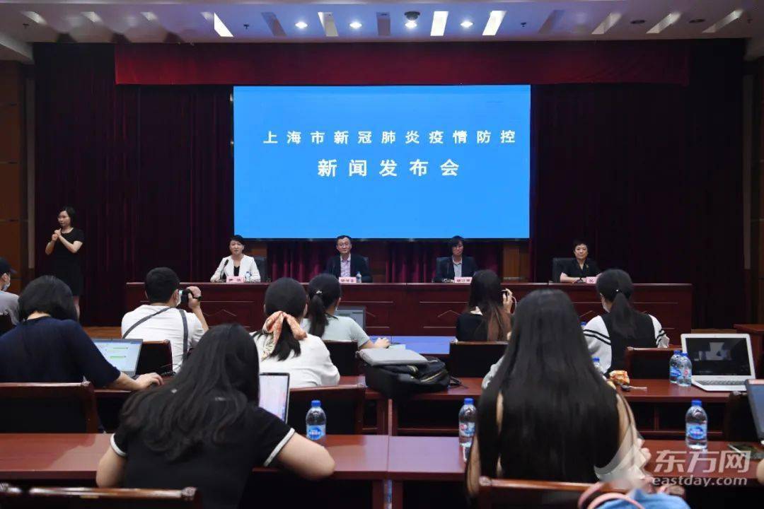 上海新增两个中风险地区︰(上海疾控中心急性传染检测于风险研)-第3张图片