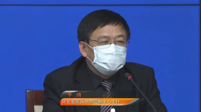 石家庄疫情源头-石家庄疫情源头最新消息-第3张图片