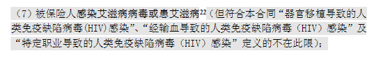 “全国各城市感染高峰小程序	” 中国各城市艾滋病感染率？-第3张图片