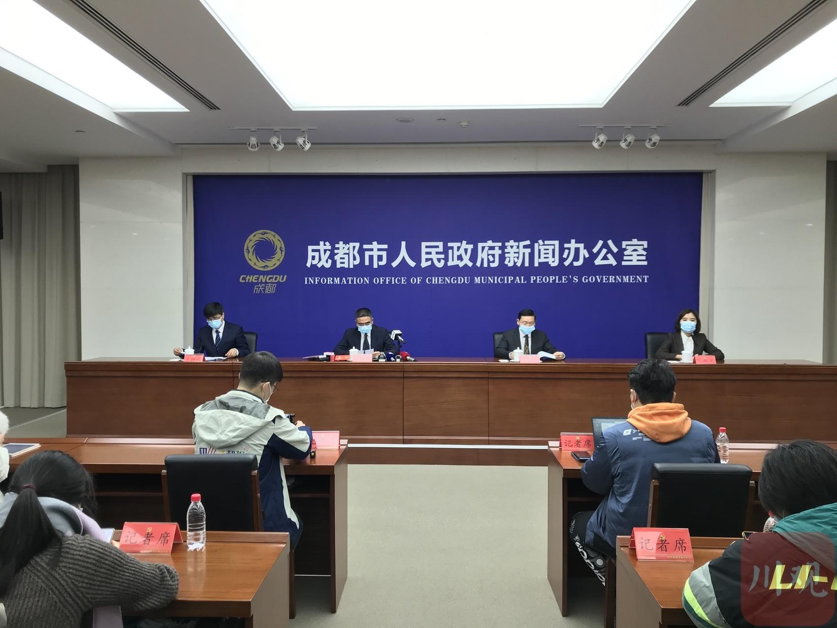成都疫情最新消息今天新增了15例-成都疫情最新动态-第2张图片