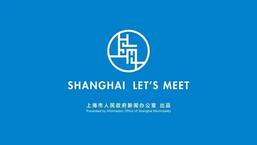 「最近出入上海最新规定」〃进出上海最新规定-第2张图片