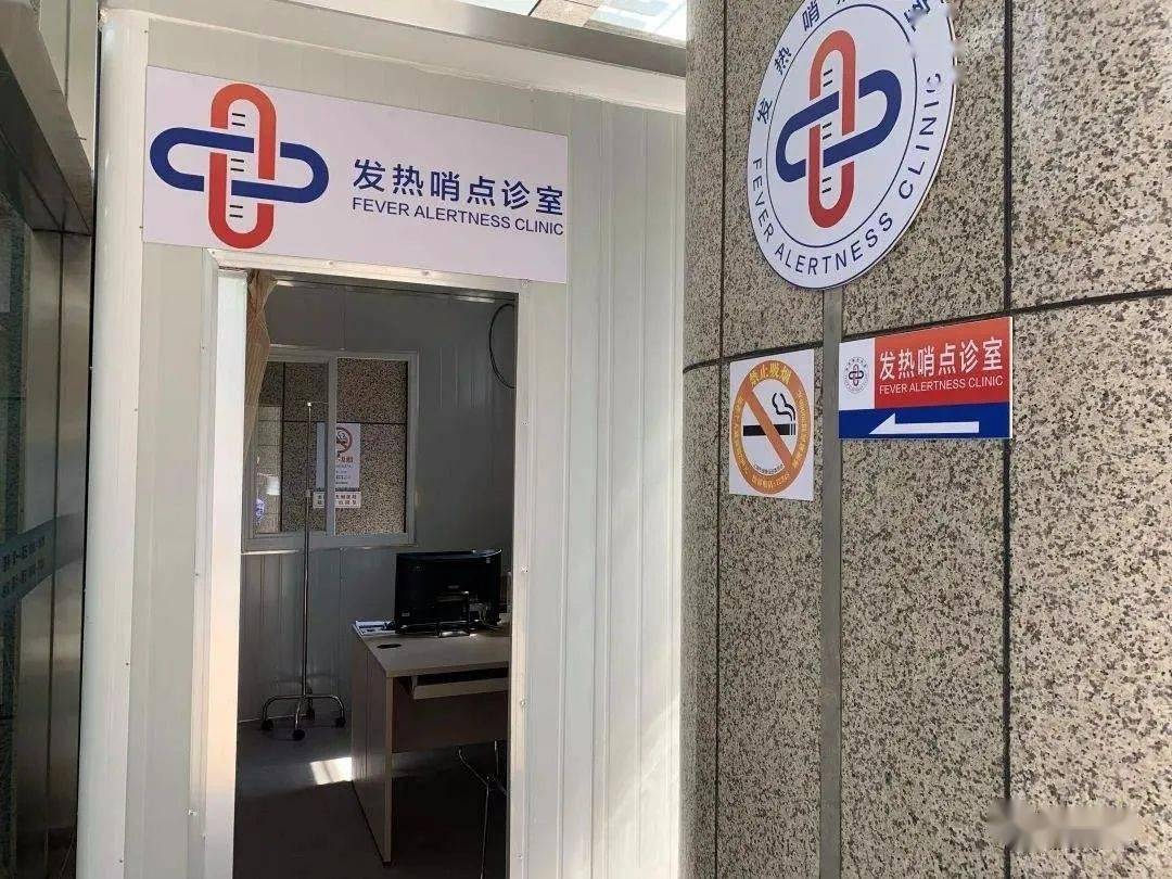 上海疫情中高风险地区最新名单.上海疫情中高风险地区最新名单公布-第2张图片