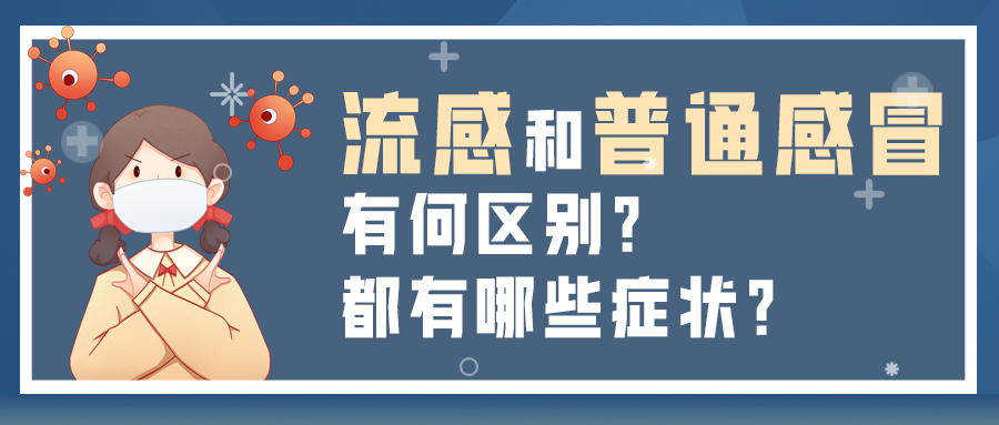 北京疫情扩散风险很高-北京疫情扩散风险很高的地区-第2张图片