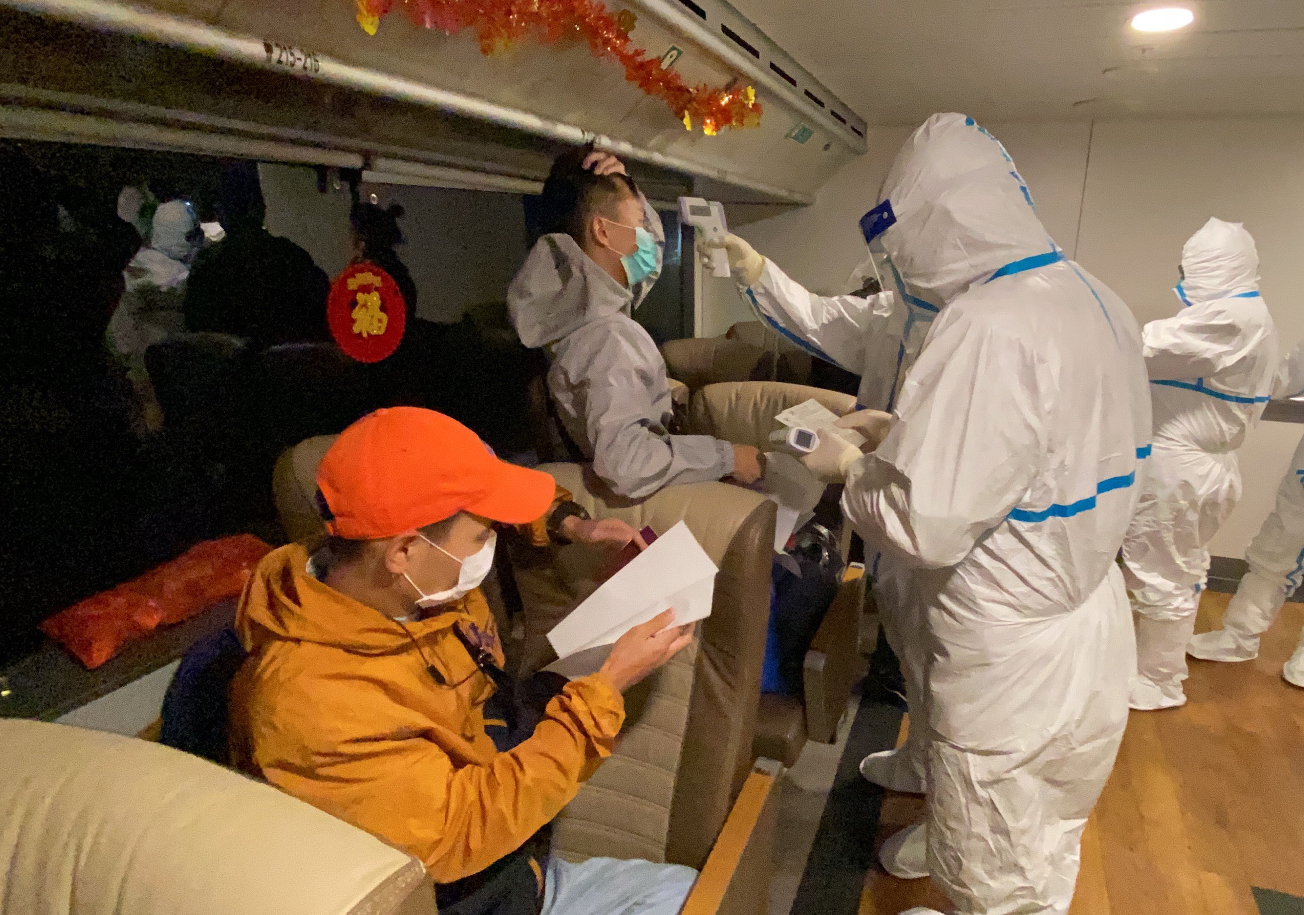 「抵京旅客现场检测」〃7421检测场外转京费用-第2张图片
