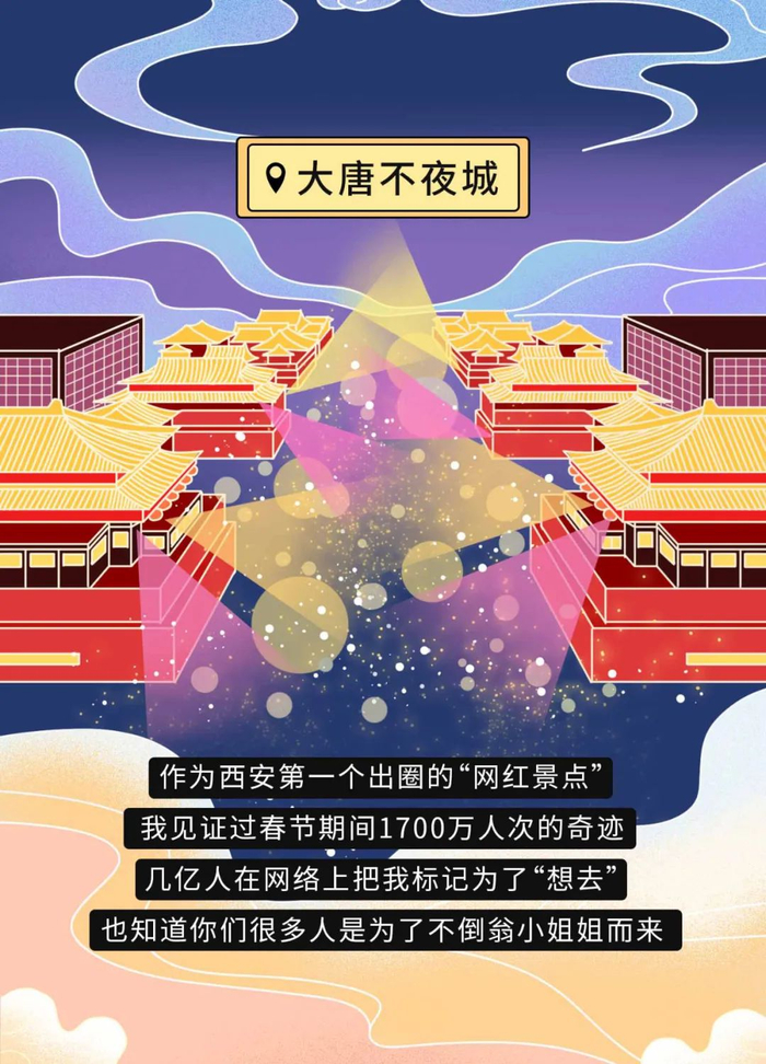 西安解封最新消息〃西安解封最新消息今天-第3张图片