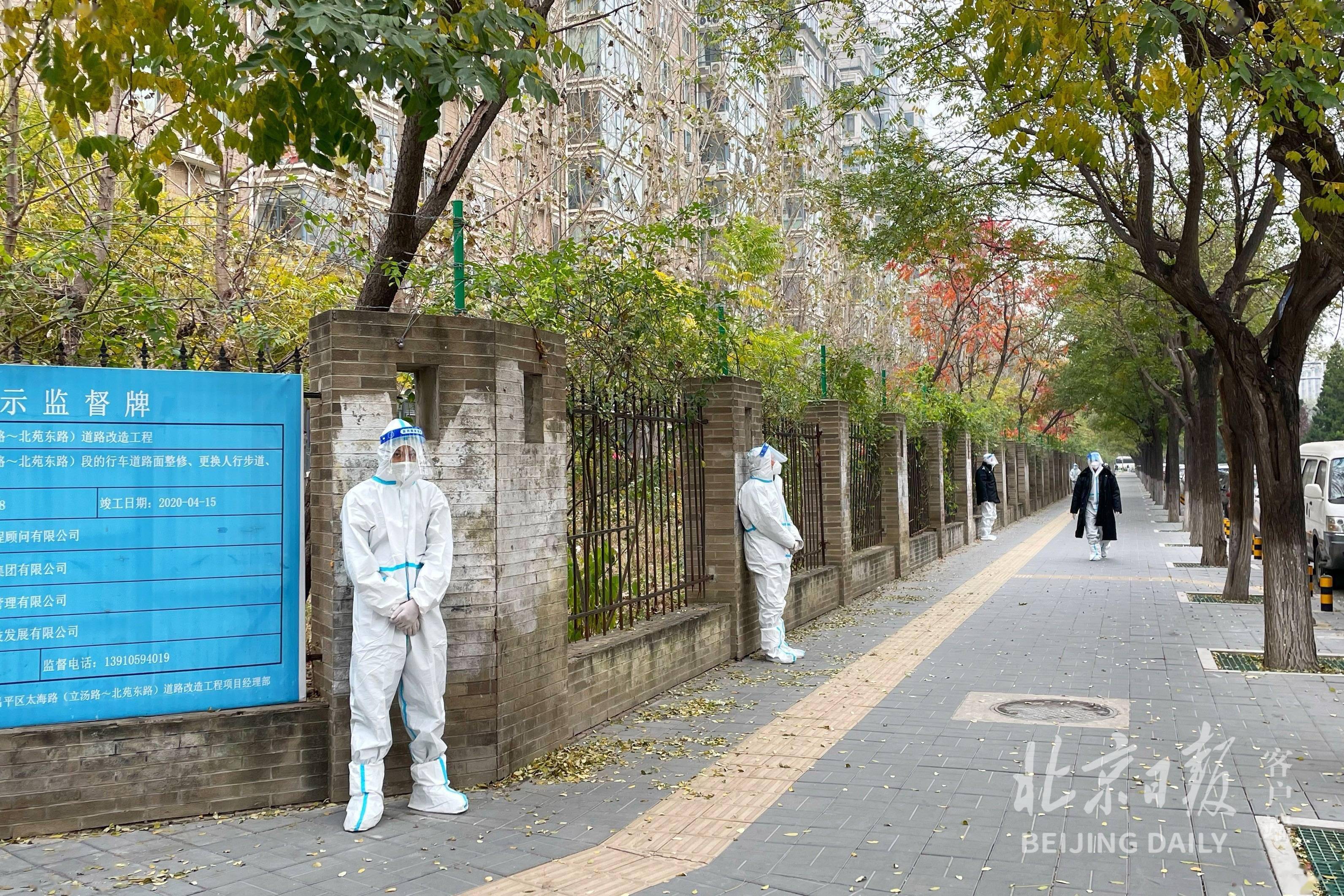 【郑州封控区人员只进不出/郑州封控时间历史记录】-第2张图片