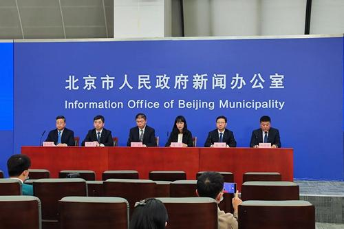 “北京对进返京政策做出重大调整	” 北京人出京返京政策最新？-第2张图片