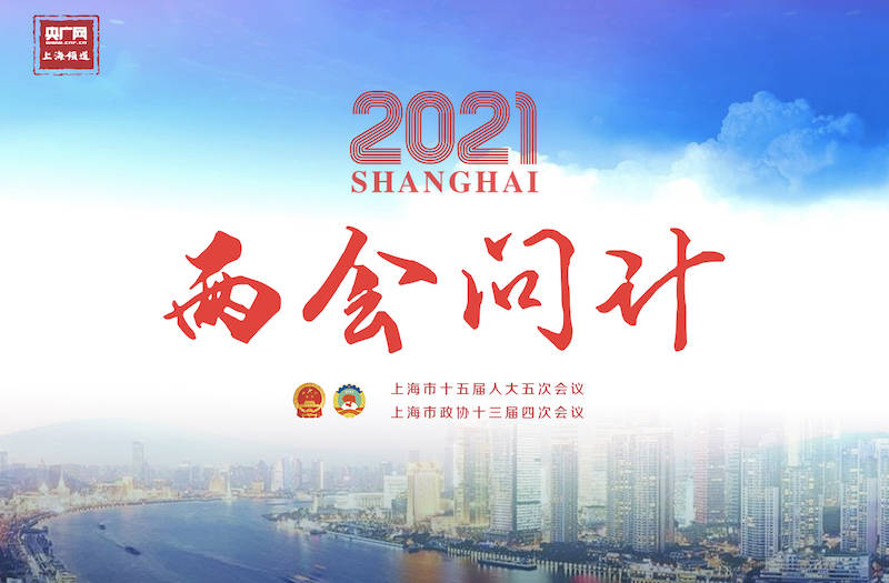 洛阳限号2021最新通知1月份︰(20214月洛阳限号)-第3张图片