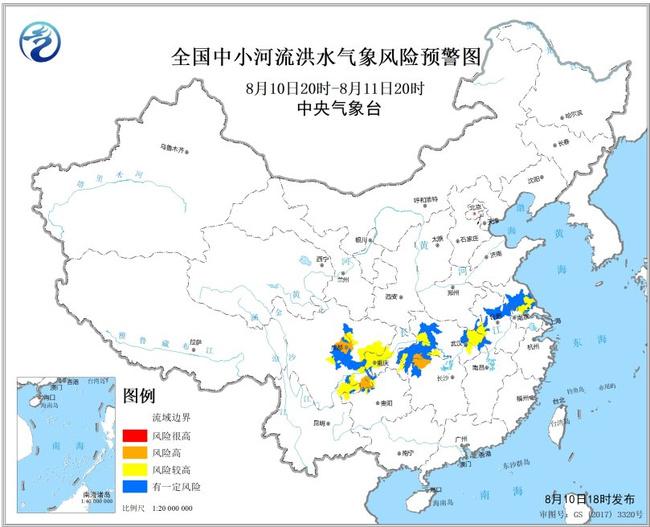 【高风险地区查询最新名单/12个高风险省份名单】-第1张图片